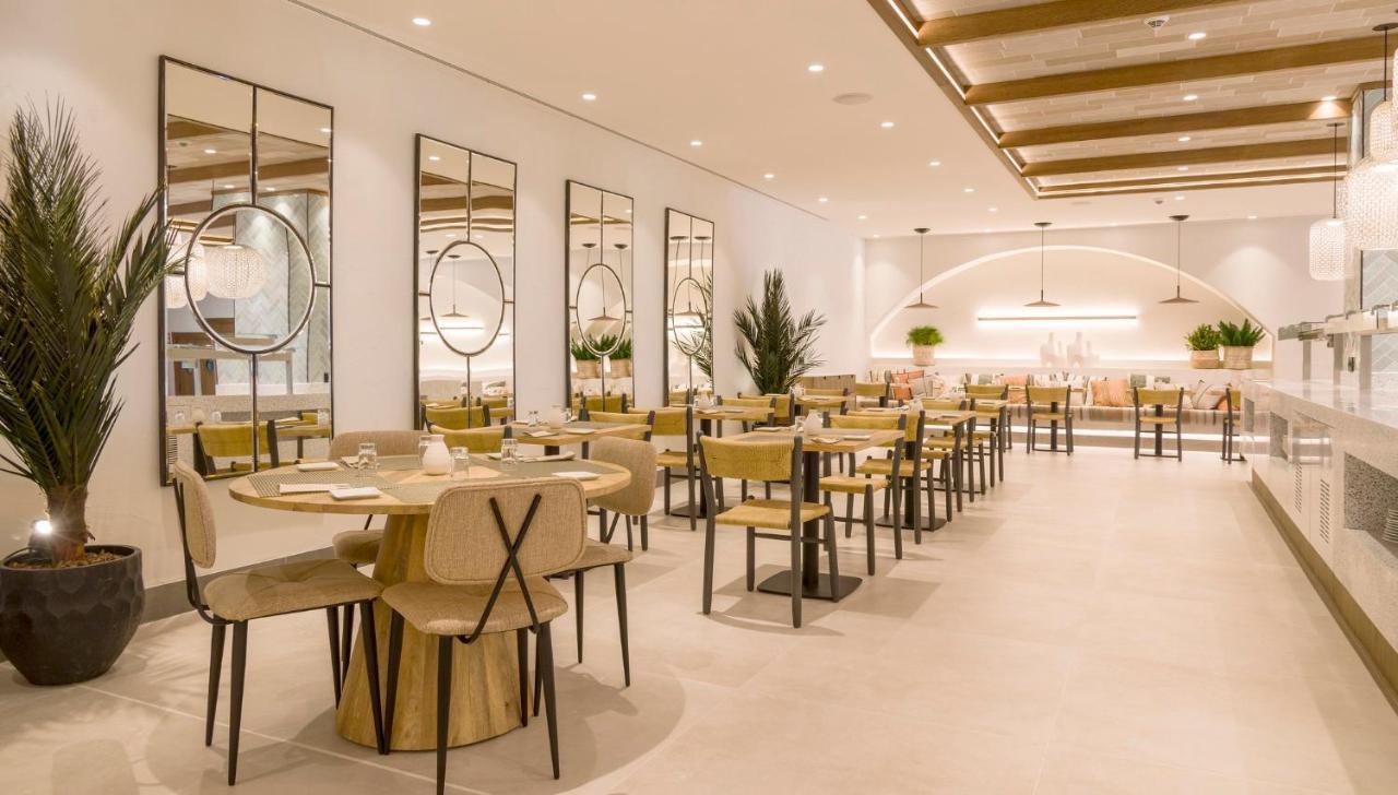 Ilunion Menorca Aparthotel Cala Galdana  Εξωτερικό φωτογραφία